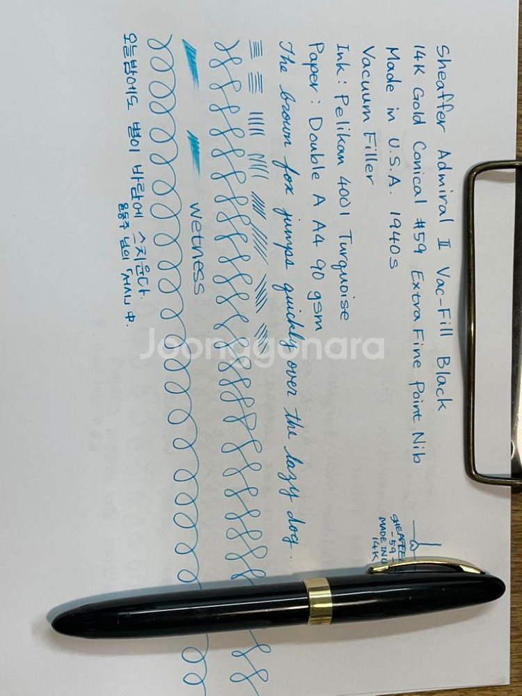 쉐퍼 만년필 애드미럴 버큠 필러 14K XF닙--9