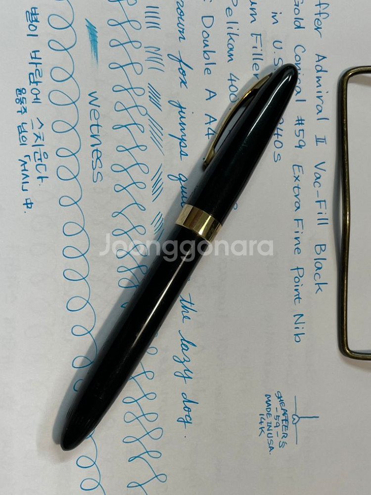 쉐퍼 만년필 애드미럴 버큠 필러 14K XF닙--0