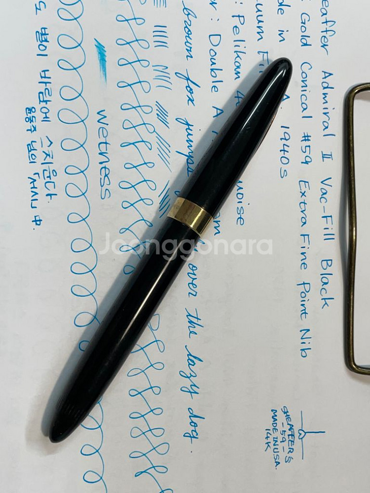 쉐퍼 만년필 애드미럴 버큠 필러 14K XF닙--1