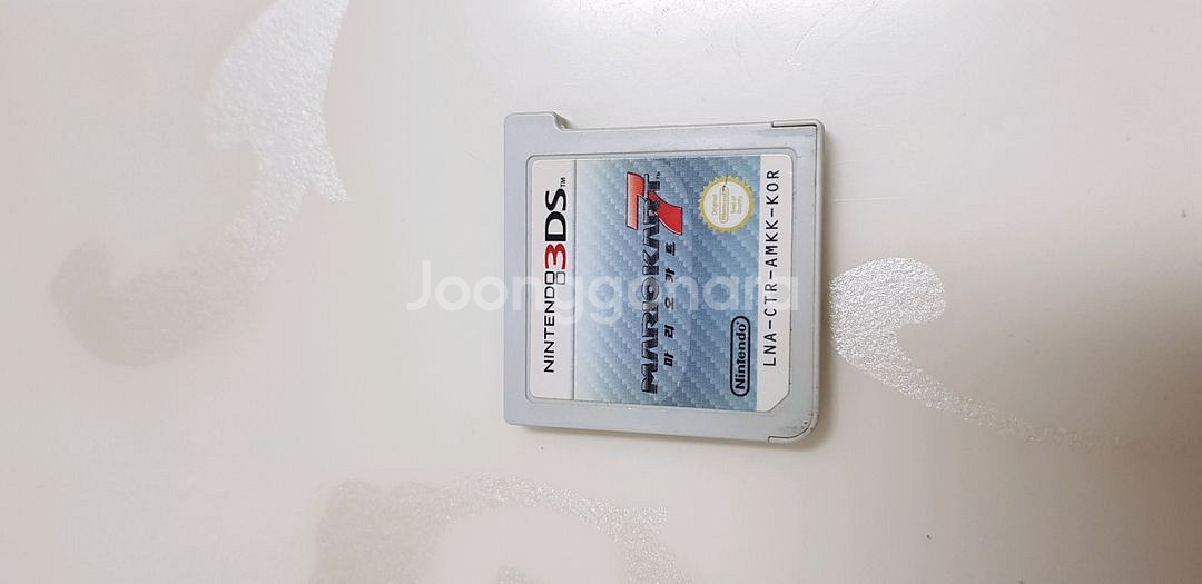 닌텐도 3DS XL--4