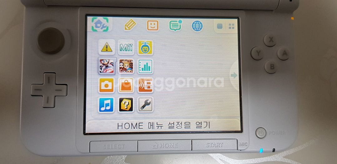 닌텐도 3DS XL--7
