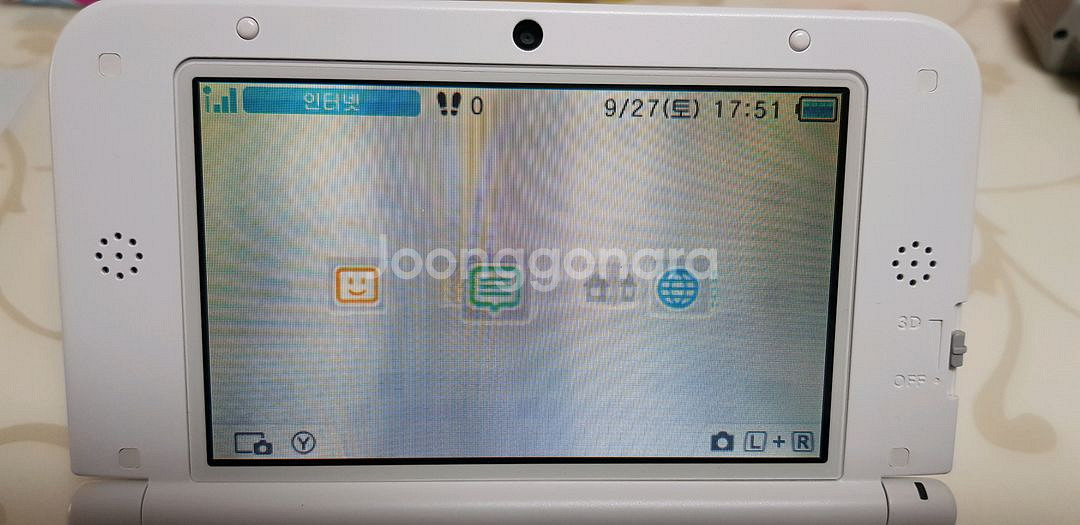 닌텐도 3DS XL--6