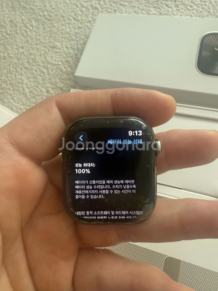 애플워치10 42mm GPS + 셀룰러, 네츄럴 티타늄--1