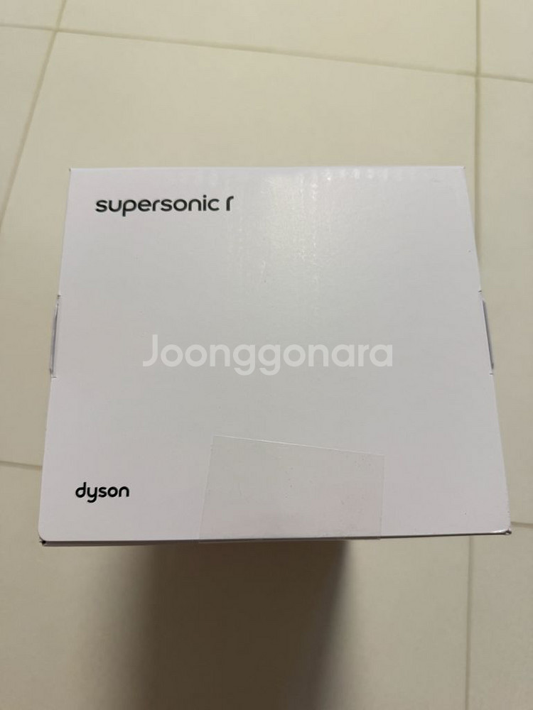 다이슨 슈퍼소닉r 새상품--1