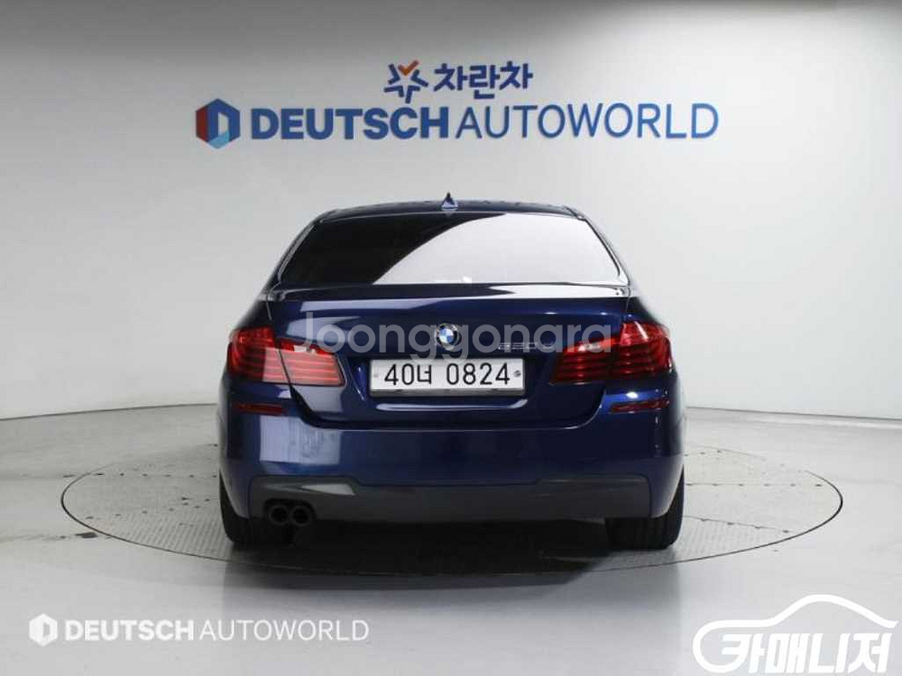 [BMW]5시리즈 (F10) 520d M 에어로다이나믹--3