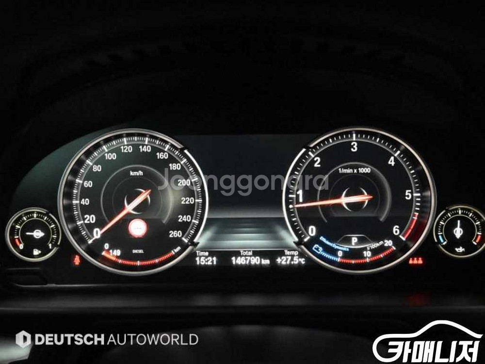 [BMW]5시리즈 (F10) 520d M 에어로다이나믹--7