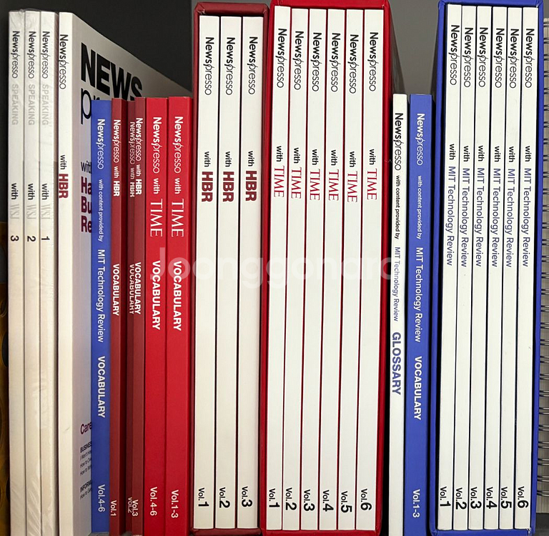 뉴스프레소 영어학습지 HBR WSJ TIME MIT--0