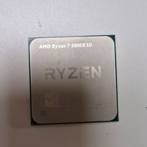 5800x3d 583d