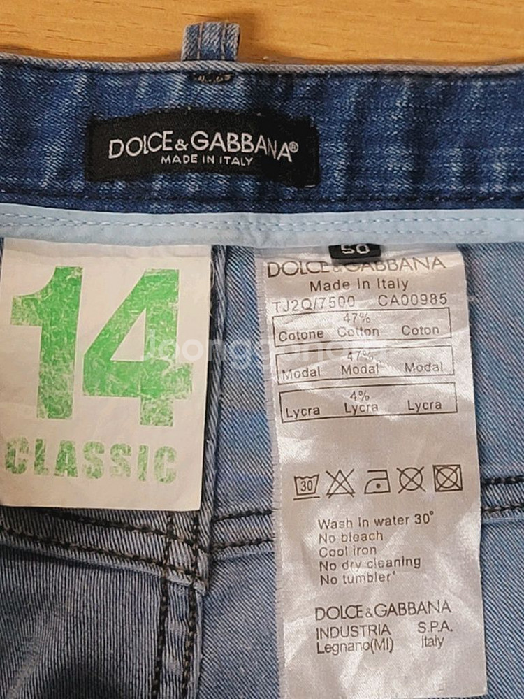 DOLCE & GABBANA 돌체앤가바나 중청워싱--3