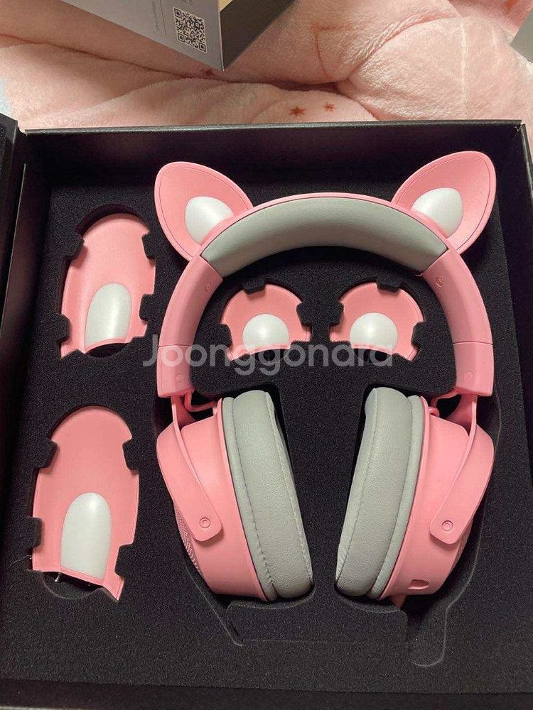레이저 크라켄키티 v2 pro 헤드셋--1