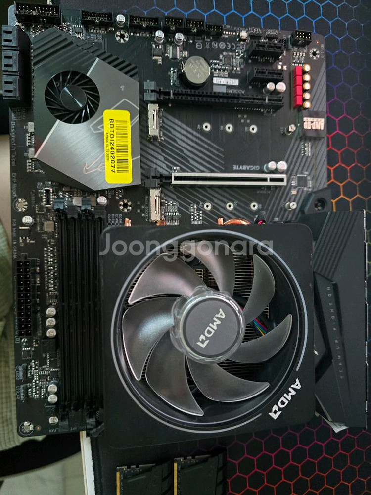 라이젠 5900x, x570, 32G 램 보드셋 팝니다--0