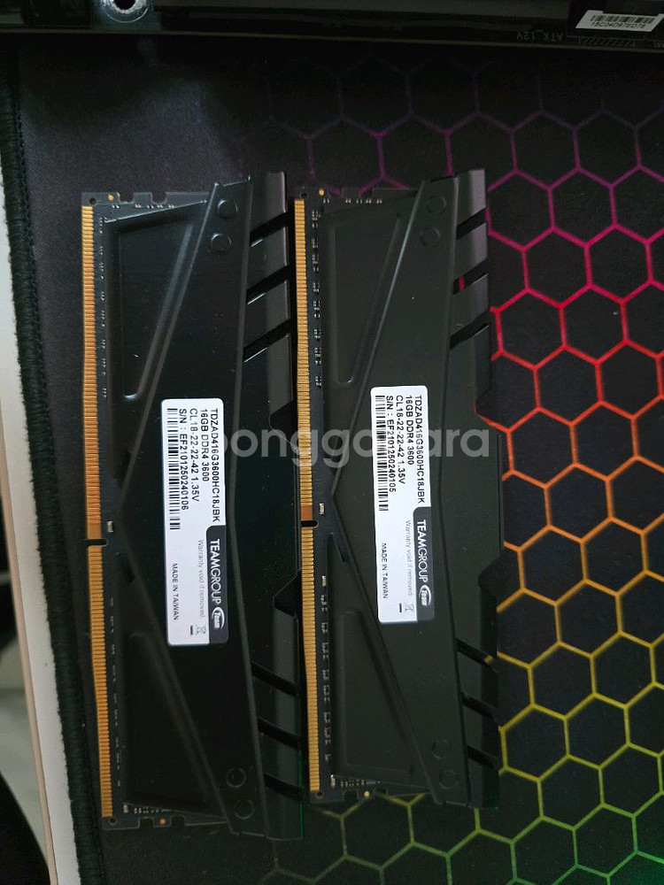 라이젠 5900x, x570, 32G 램 보드셋 팝니다--1