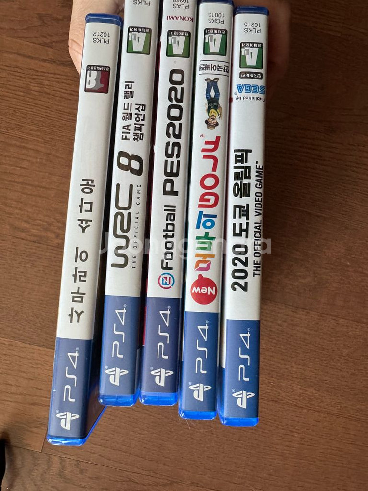 플레이스테이션 프로 4 거치대 CD 포함--2