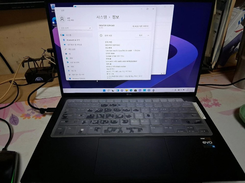 LG 엘지그램 14Z90Q i5 12세대 노트북 팝니다 - 안심되는 중고거래