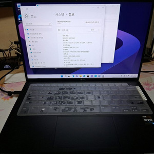LG 엘지그램 14Z90Q i5 12세대 노트북 팝니다