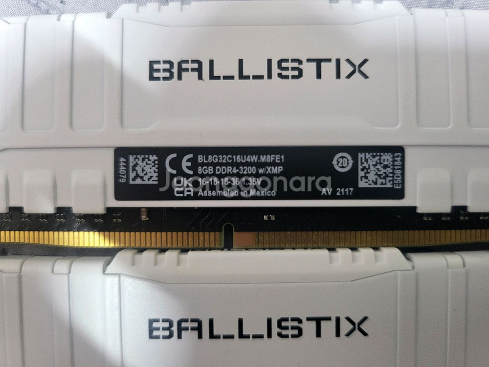 크루셜 XMP DDR4 (8G x 4) 32G--1