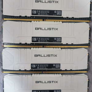 크루셜 XMP DDR4 (8G x 4) 32G