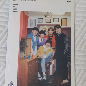 데이식스 2기 포토북+고양콘 입장 기프트