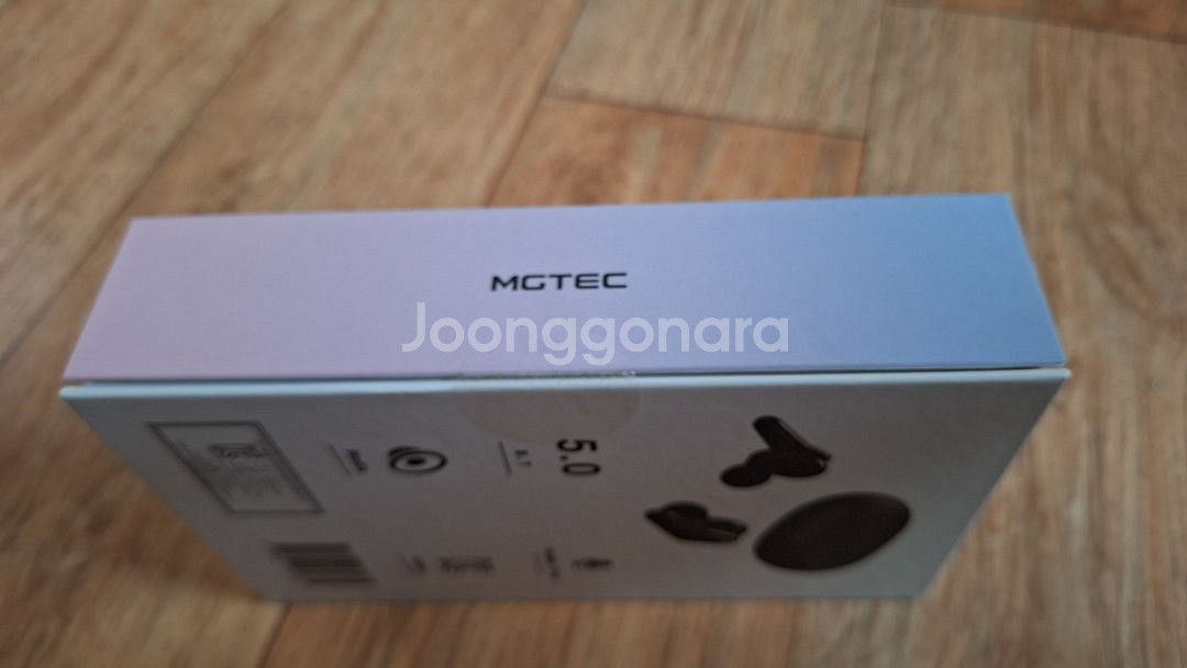 엠지텍 V9과 MB-W2000--1