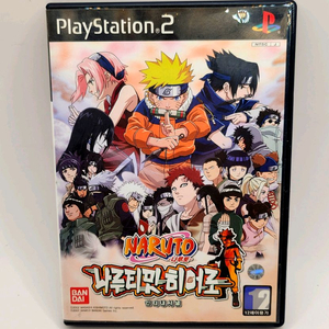 PS2 나루티밋 히어로 인터내셔널 게임 CD