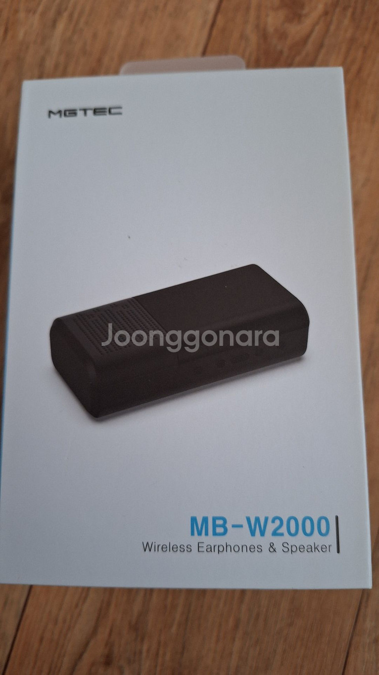 엠지텍 V9과 MB-W2000--5