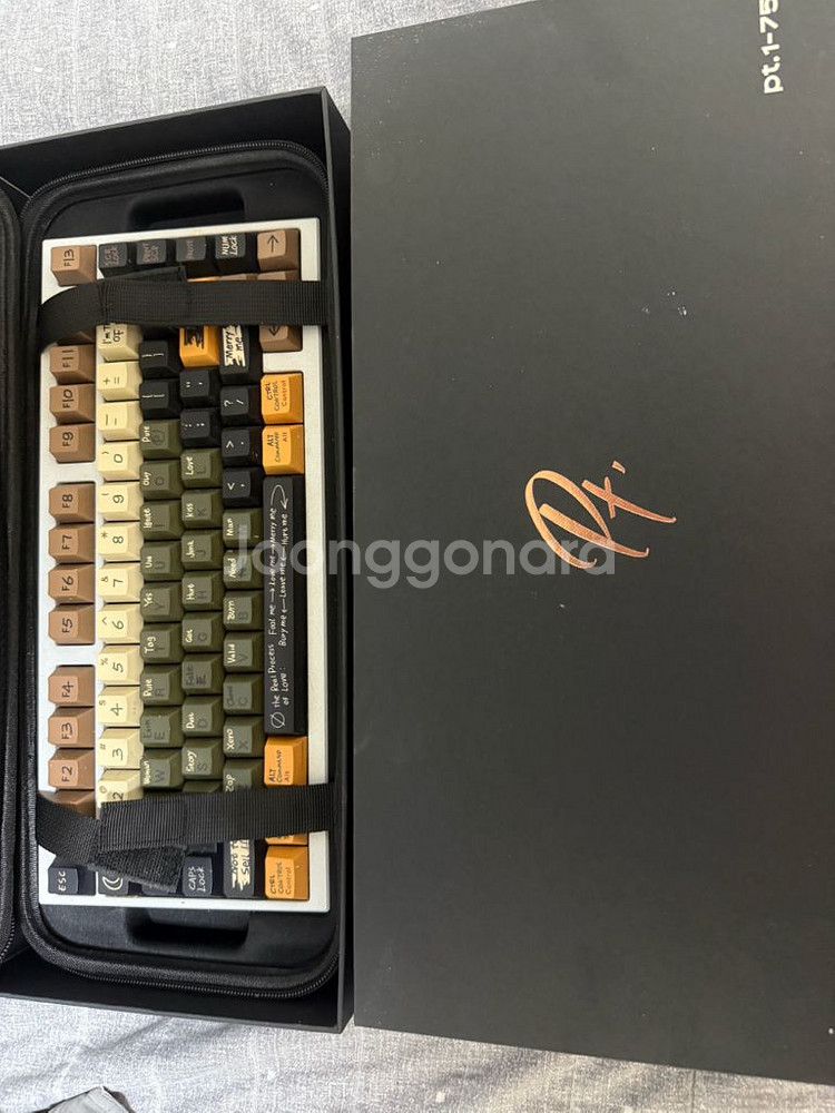 KeyGeek TKD pt.1/75 커스텀 키보드--0