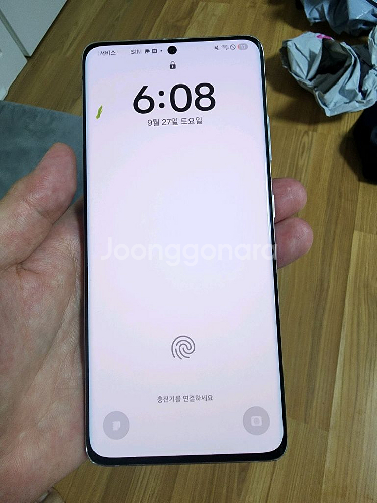 갤럭시 S21 울트라 팝니다. (외관 확인 필수)--0