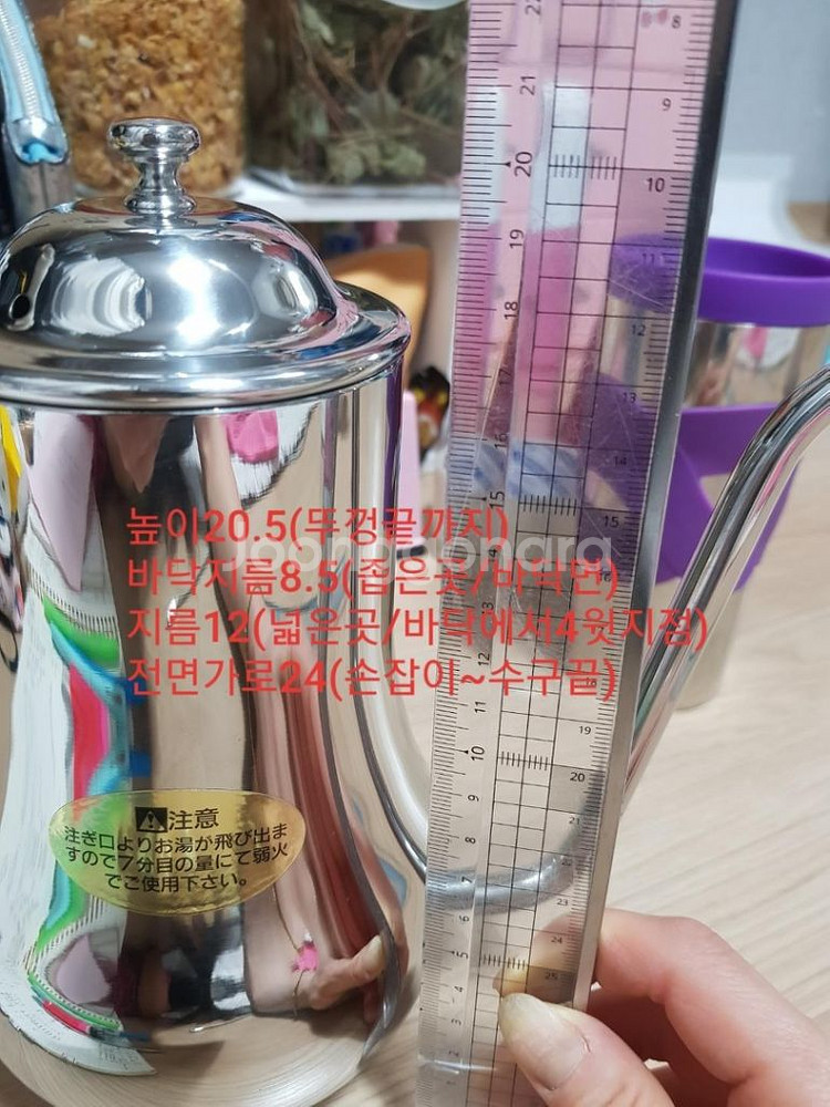 칼리타 드립포트 1200ml 핸드드립커피 주전자 미사용--5