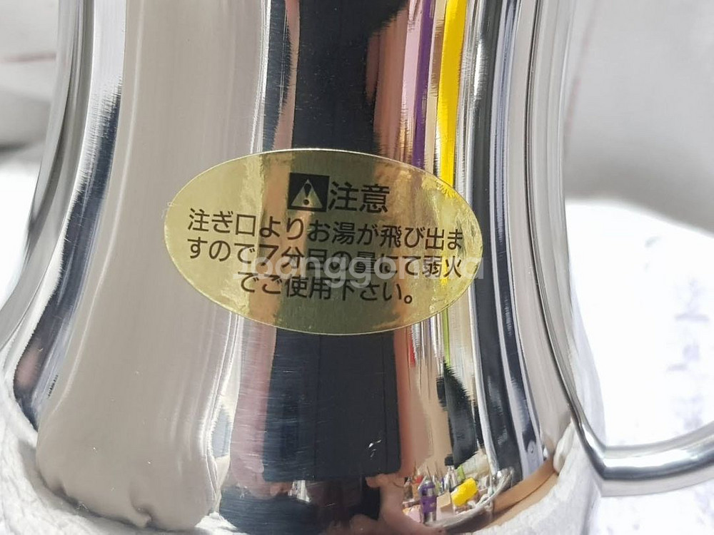 칼리타 드립포트 1200ml 핸드드립커피 주전자 미사용--7
