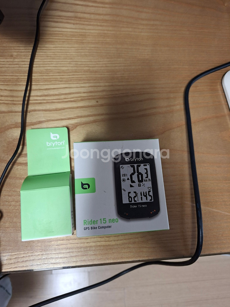 24 자이언트 tcr 어드밴스2 (xs)-가격 내립니다--9