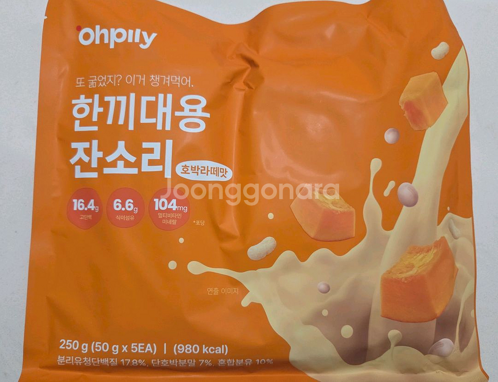오필리 한끼대용 잔소리 파우치 12개--0