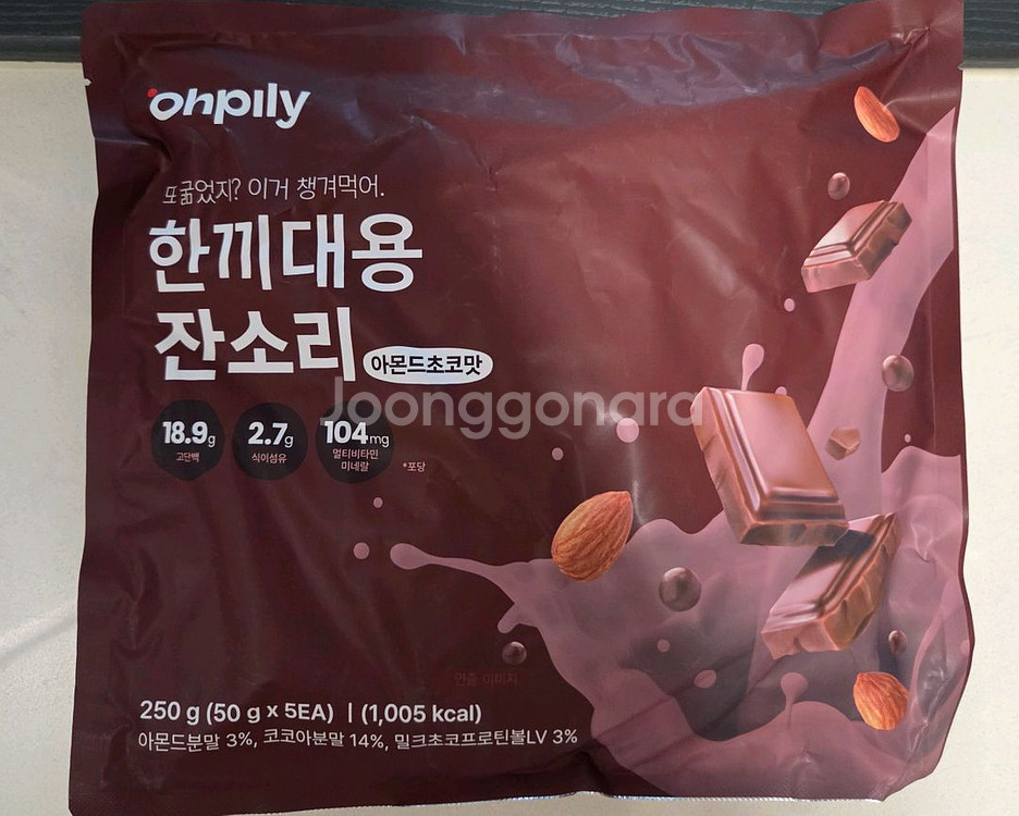 오필리 한끼대용 잔소리 파우치 12개--2