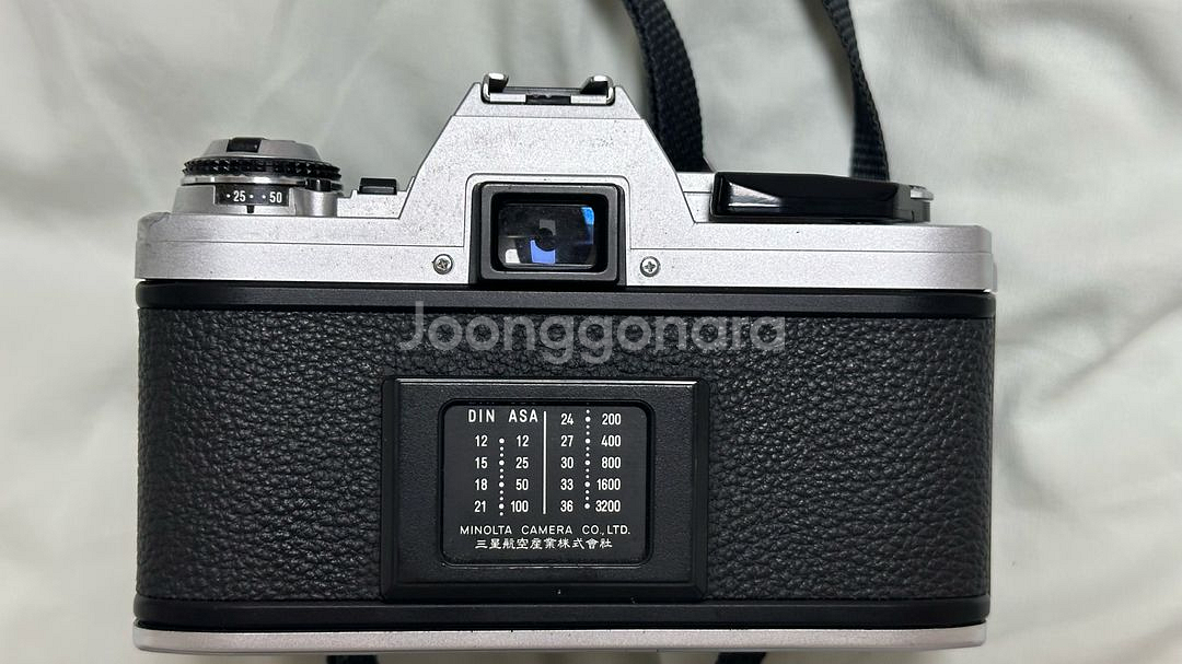 미놀타 X-300 필름 카메라--5