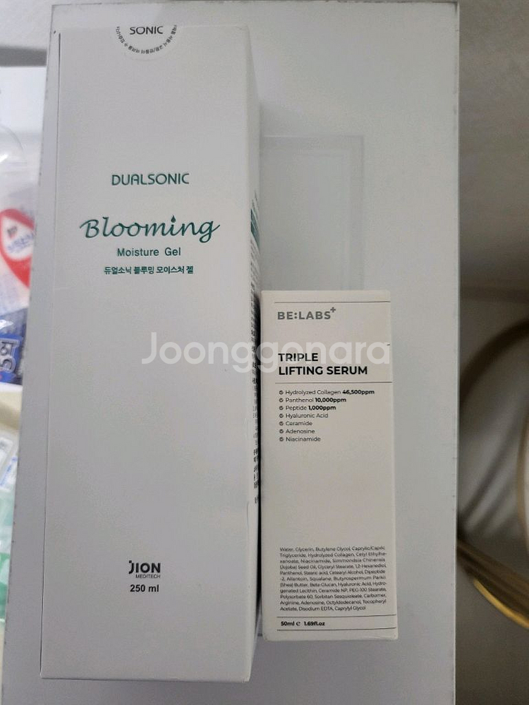 LG프라엘 인텐시브 멀티케어 마사지기 BLP1--1