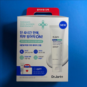 [새제품]닥터자르트 피부장벽/케어크림/올영기획