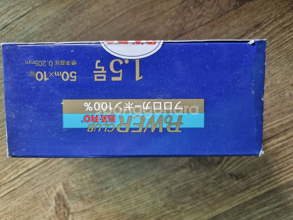 일본산)카본목줄1.5호50미터 10개(미사용신품)--0