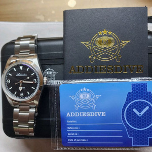 익스플로러맛 필드시계