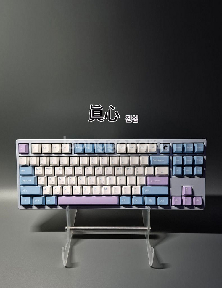 Tiger80 Lite 진심 커스텀 기계식 키보드 윤활--0