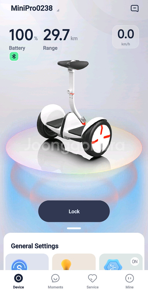 나인봇 미니프로--4