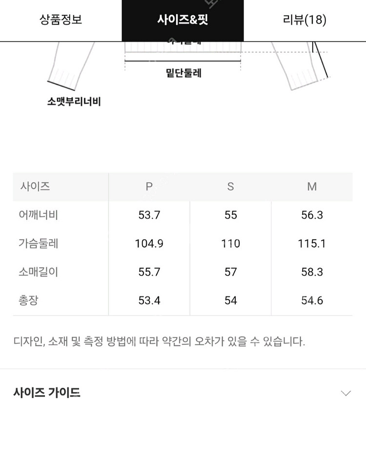 띠어리 캐시미어 후드집업p사이즈 새제품급--3