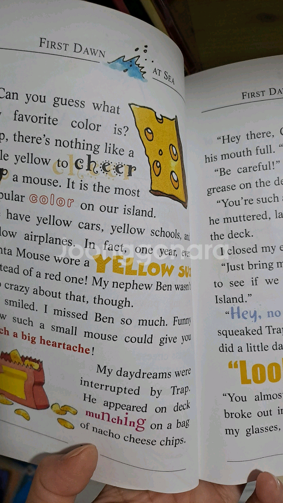 제로니모 스틸턴 Geronimo Stilton cd--1