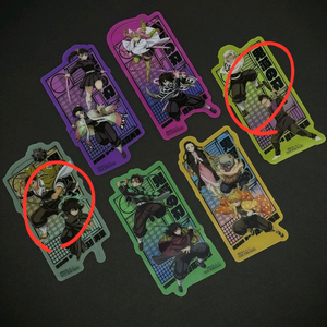 귀멸의 칼날 클리어카드