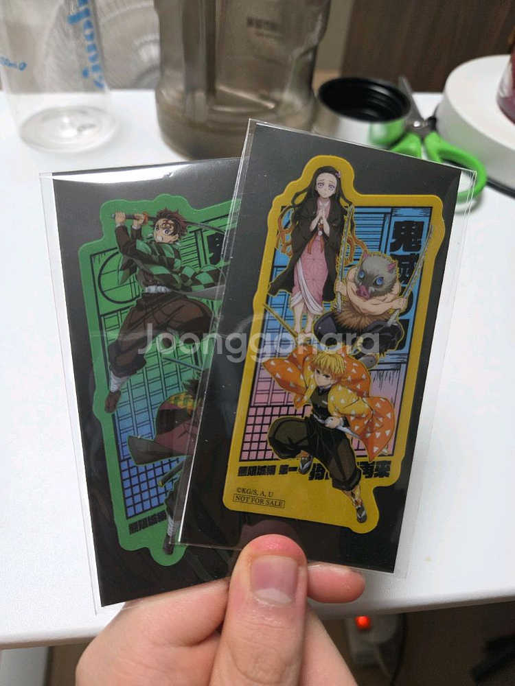 귀멸의 칼날 클리어카드--1