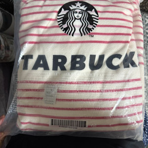 스타벅스 서머 코지후디