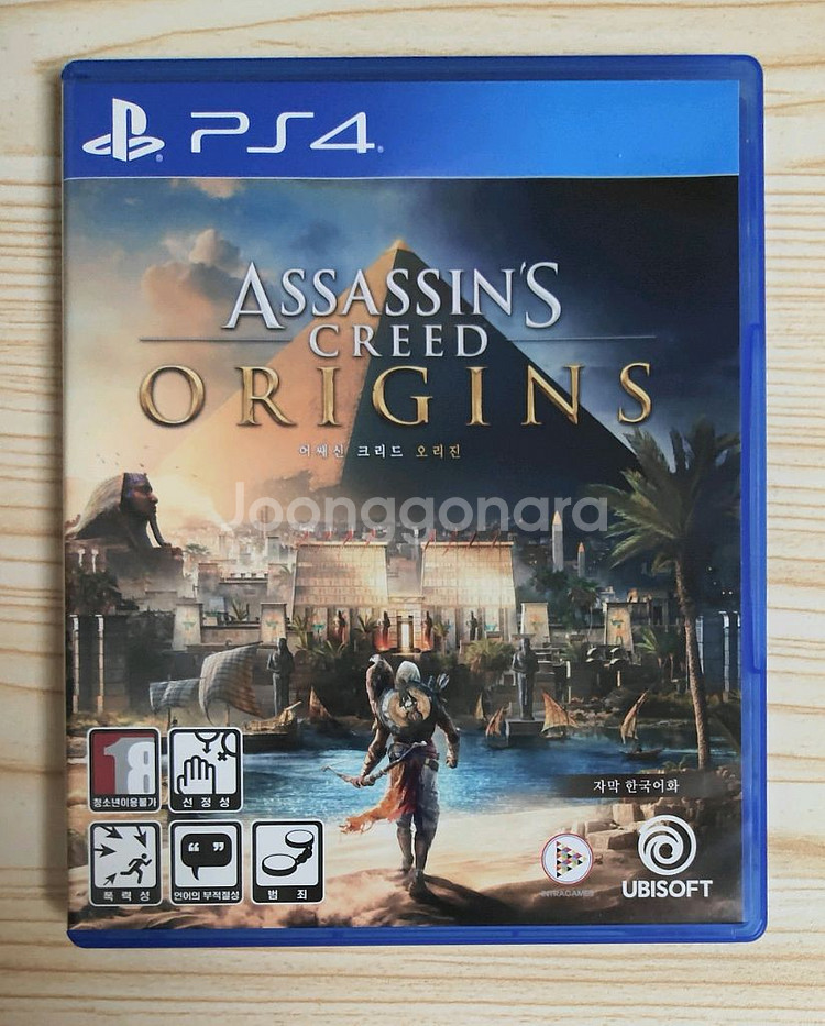 PS4 어쌔신크리드 오리진--0