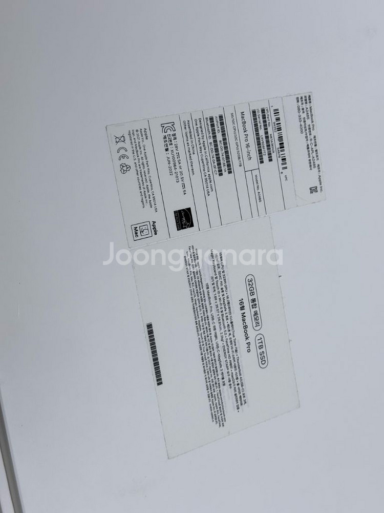 맥북프로 M1 max (램 16GB, SSD 1TB)--3