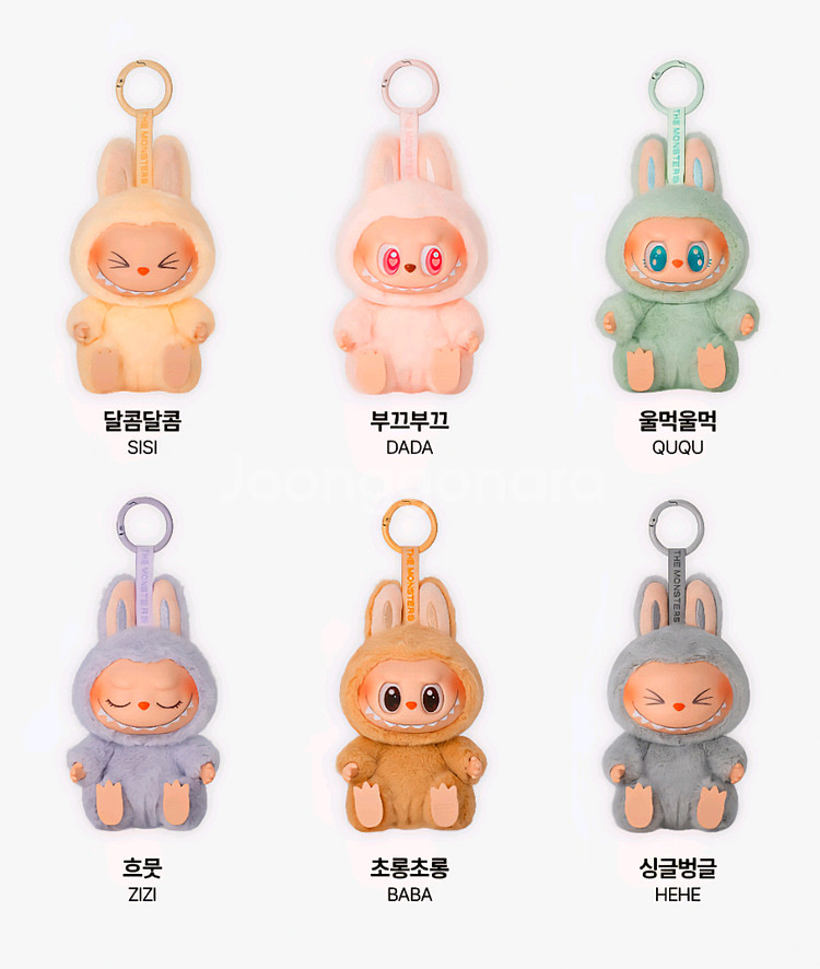 라부부 하이라이트 마카롱 나랑같이놀자 시리즈--3