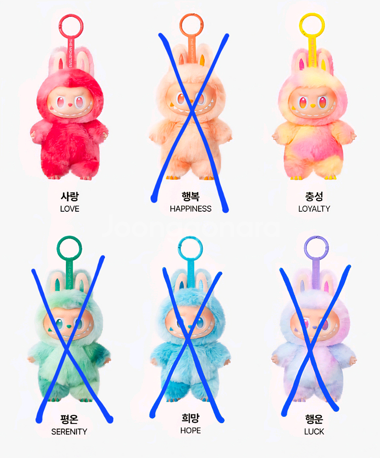 라부부 하이라이트 마카롱 나랑같이놀자 시리즈--2