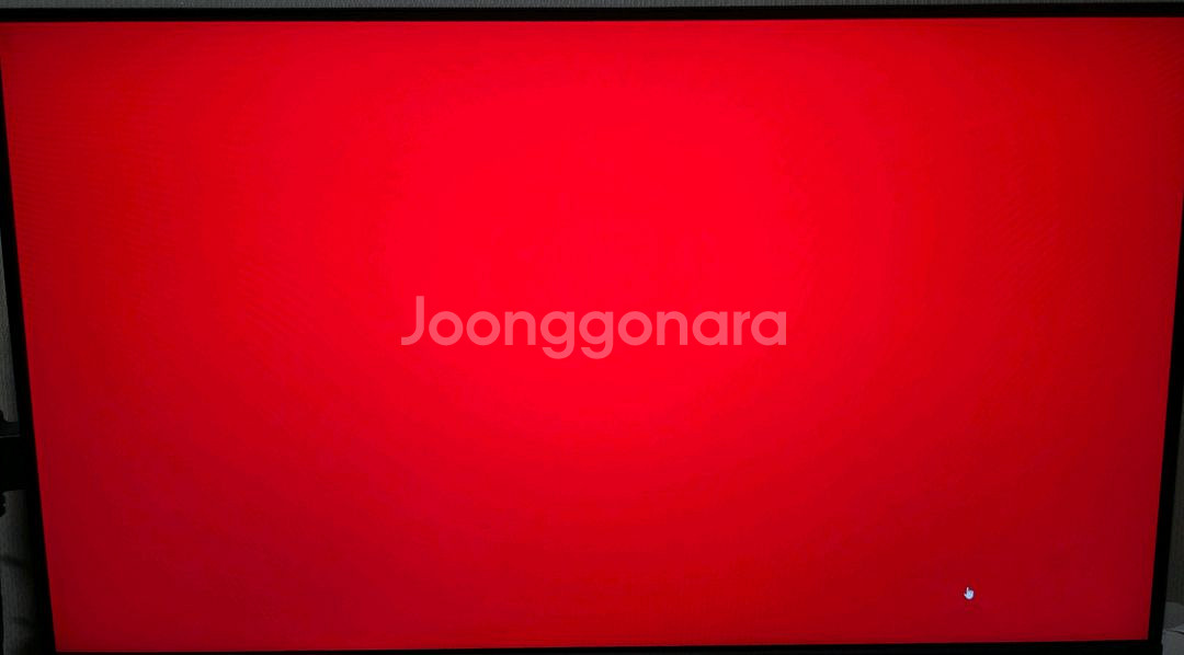 AGON AG 254FG FHD 360HZ 모니터 팝니--1