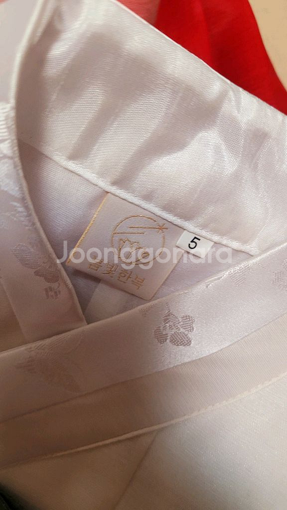 봄빛한복 해나 여아한복5호--5